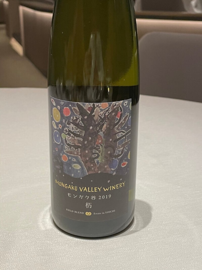 「OTTO SETTE TOMAMU」で提供される北海道産ワインの1例