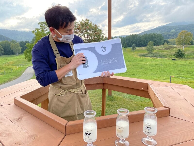 モーモー学校。牛の種類や個体ごとの牛乳の味の違いを味わえるのは、他ではできない体験