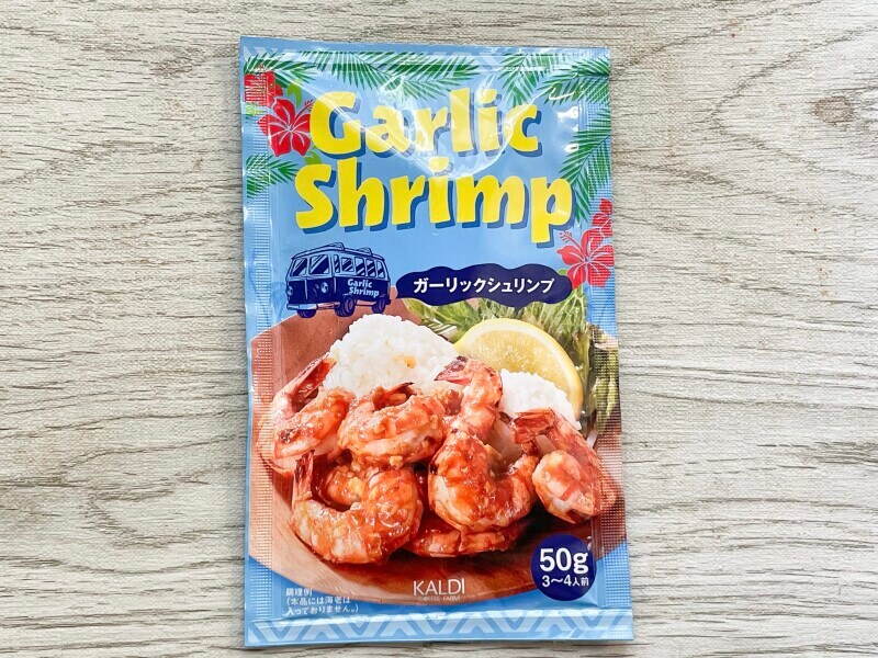 カルディ・ガーリックシュリンプ50g 129円