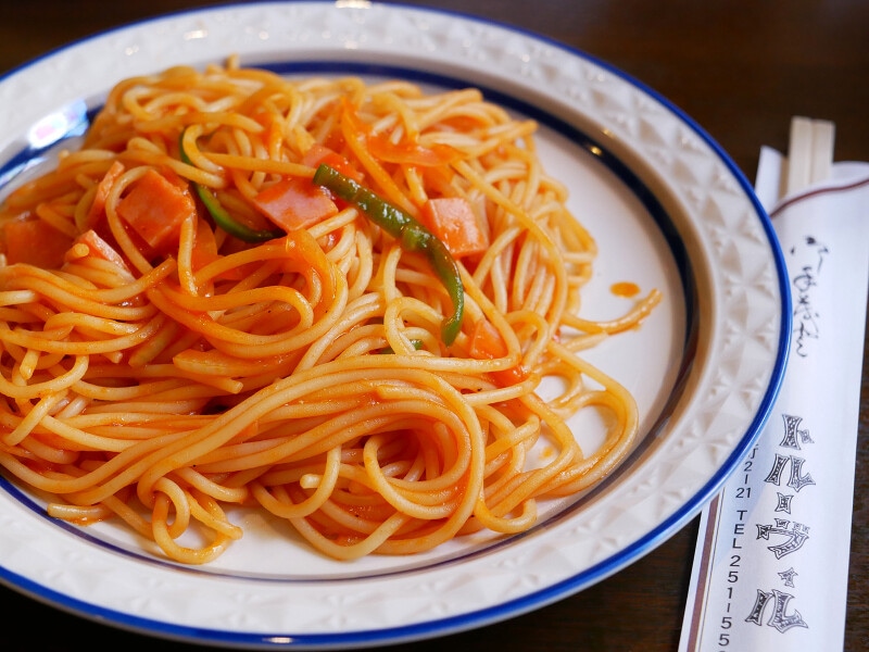 ナポリタン