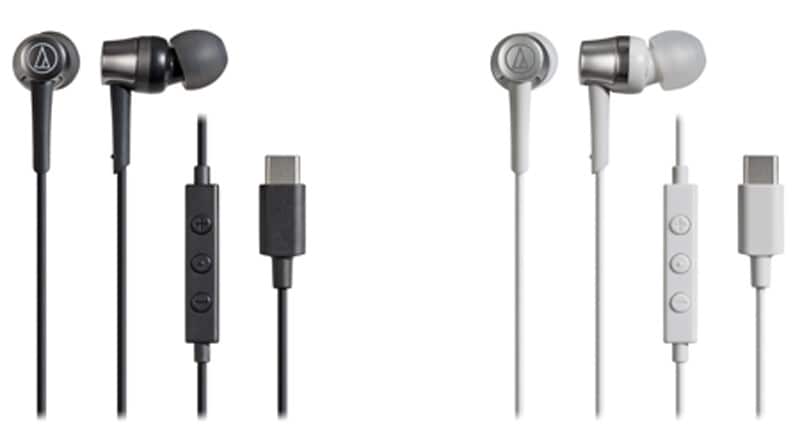 オーディオテクニカ ATH-CKD3C