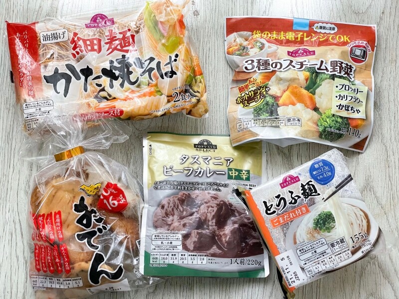 イオン トップバリュ　おすすめ食料品5選