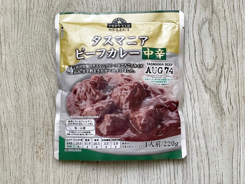 トップバリュおすすめ　タスマニアビーフカレー