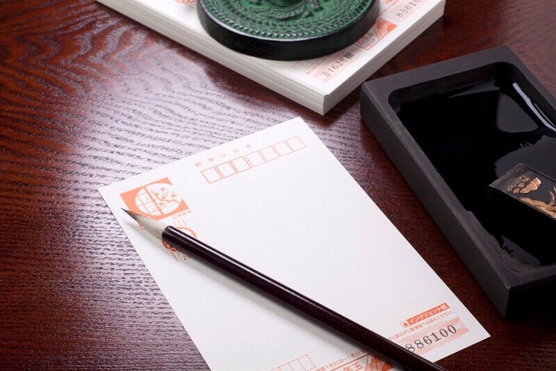 恭賀新春は上司やビジネス関係、目上の方、友人や目下の方とオールマイティに使えます