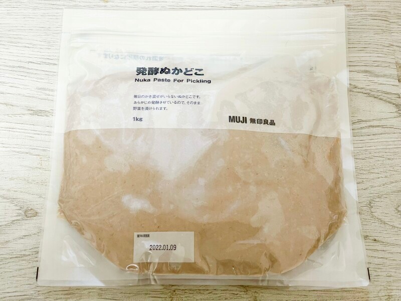 毎日のかき混ぜ不要!無印良品のぬか床