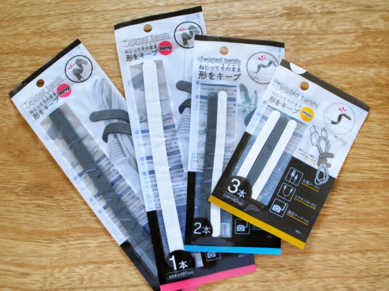 セリアの形状記憶コードバンド