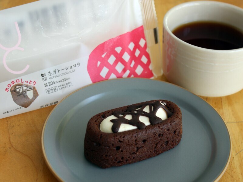 生ガトーショコラ