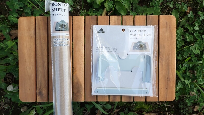 コンパクト薪ストーブと焚き火シート