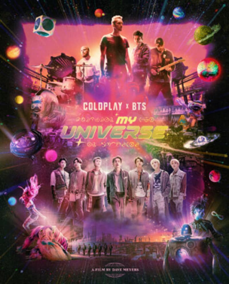 Coldplay X BTS「My Universe」
