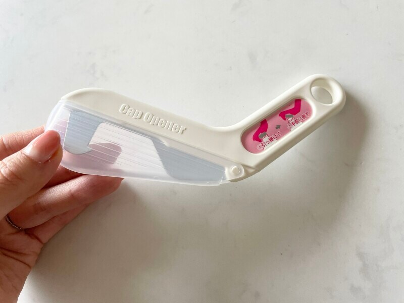 安全カバー付き