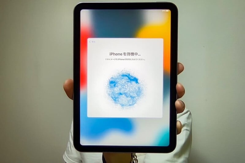 Apple製品の「クイックスタート」の使い方解説