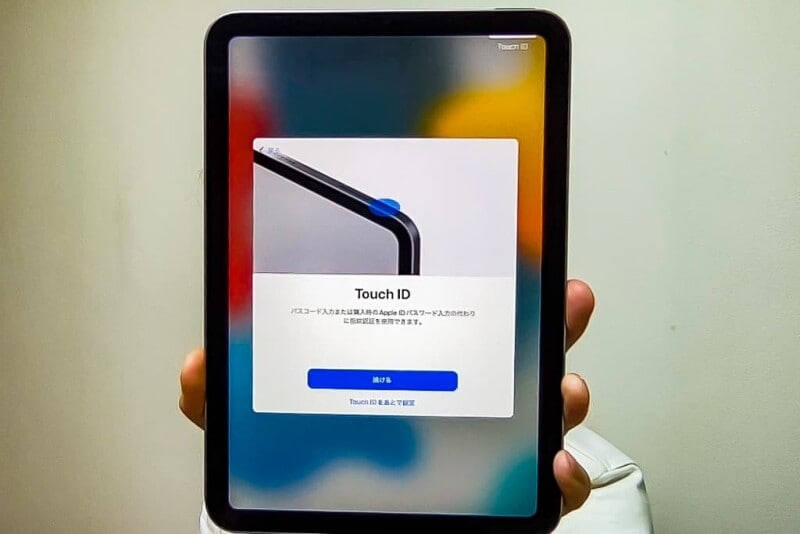 Apple製品の「クイックスタート」の使い方解説