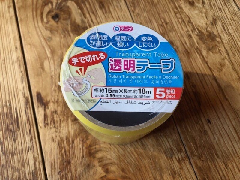 透明テープ