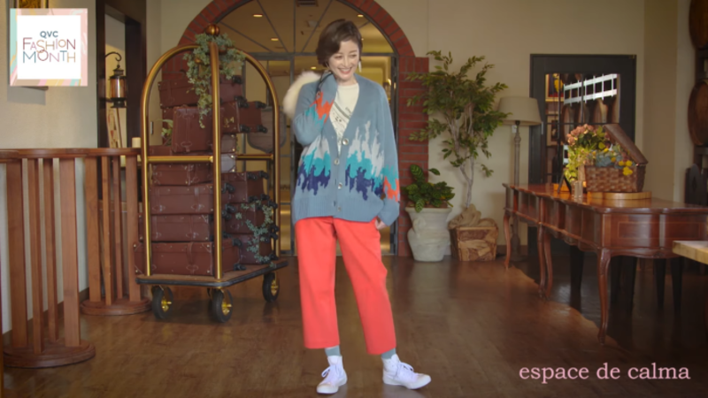 QVC1