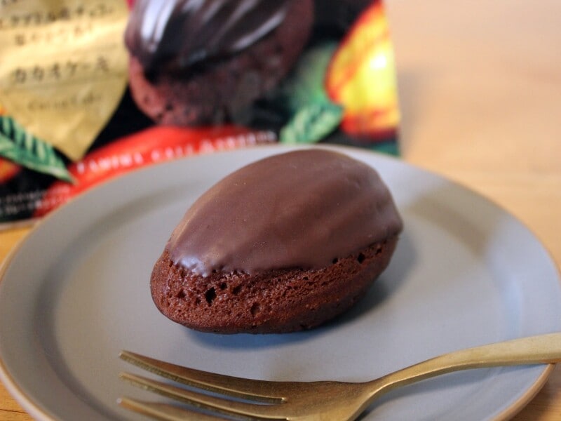 エクアドルスペシャル