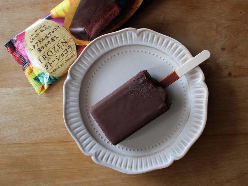 エクアドルスペシャル