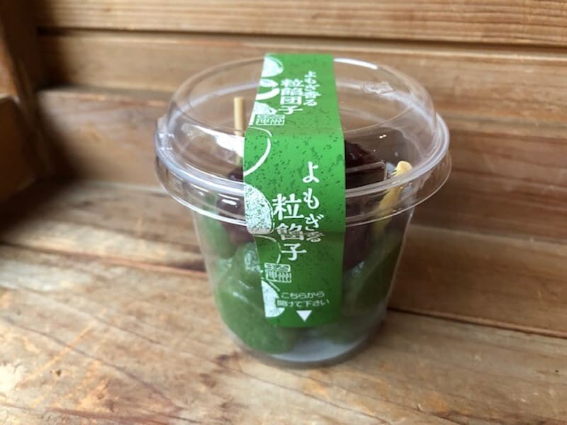 「よもぎ香る粒餡団子カップ入」