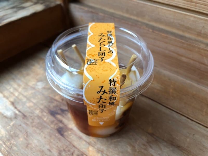 「特撰和風だしのみたらし団子カップ入」 