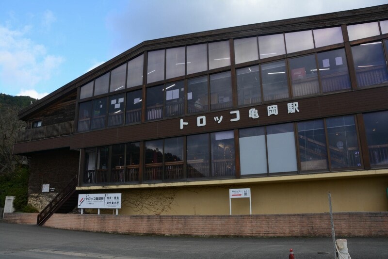 トロッコ亀岡駅