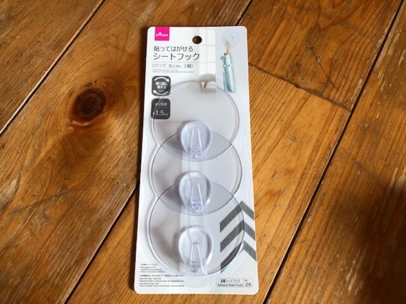 「貼ってはがせるシートフック」