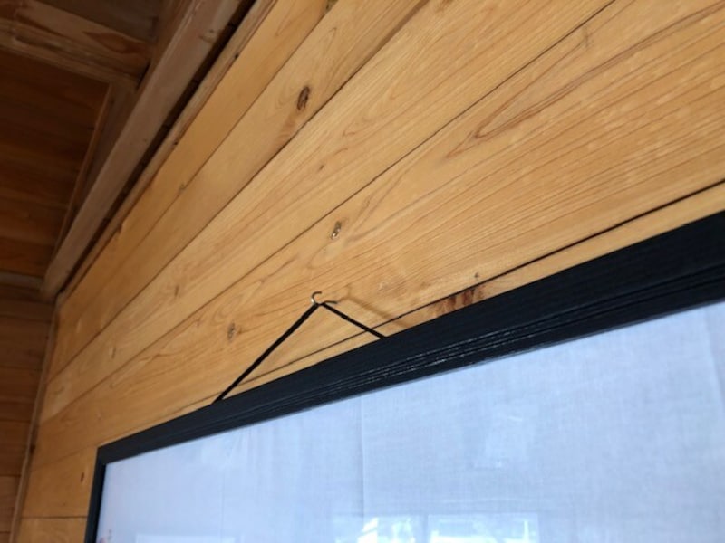 しっかり固定される