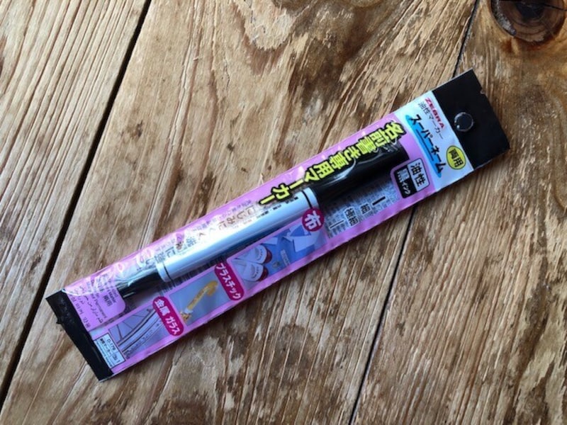 ゼブラ　油性マーカー　スーパーネーム