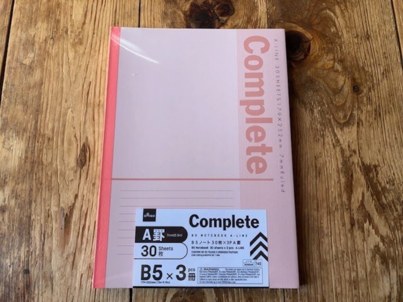Complete B5 ノート30枚×3P A罫