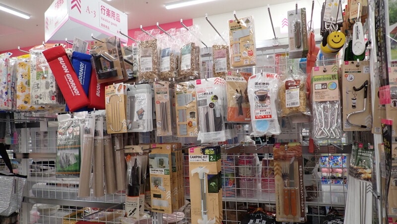 ダイソーのアウトドアコーナー