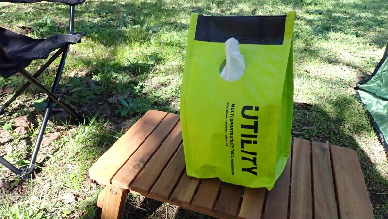 セリアのロールペーパーカバー