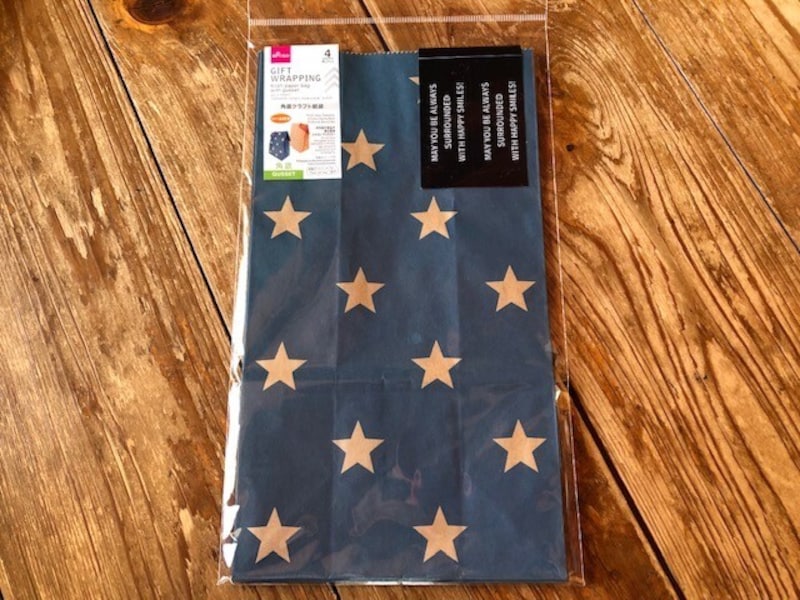 「角底クラフト紙袋」