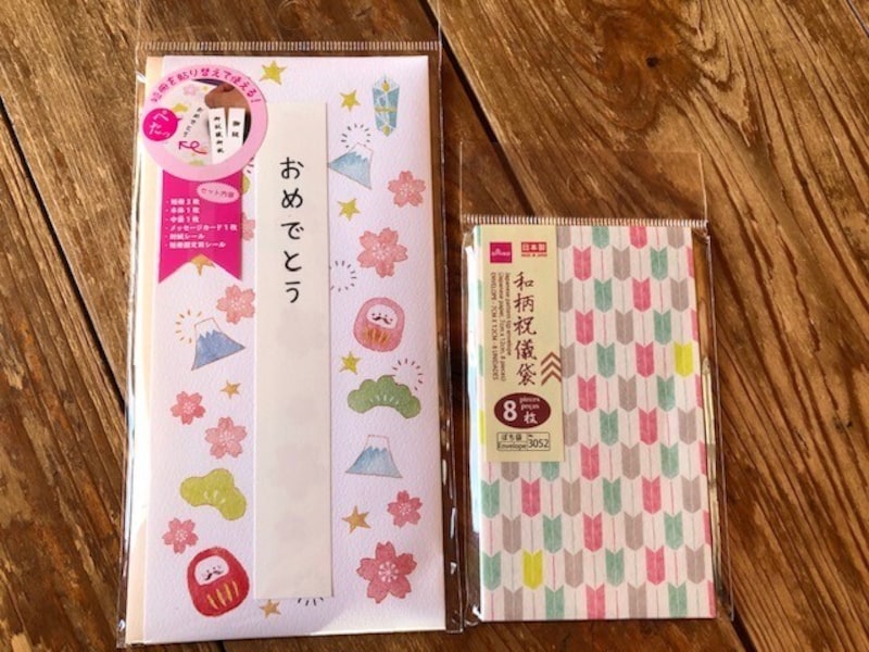 「彩り金封」や「ぽち袋」