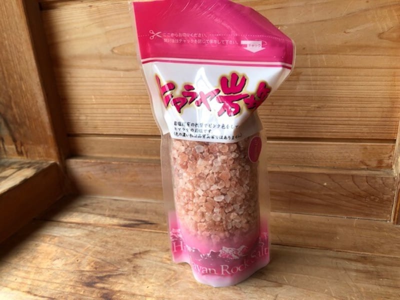 ヒマラ岩塩（ミル用）