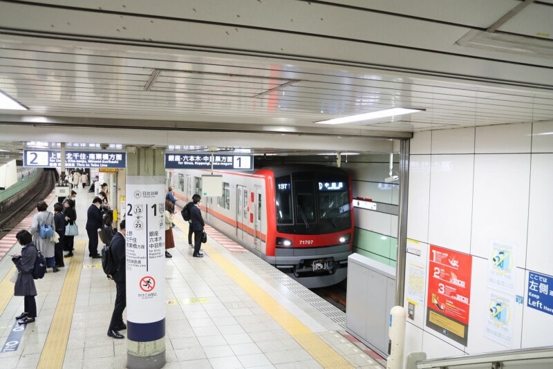 ホームドア未設置の駅