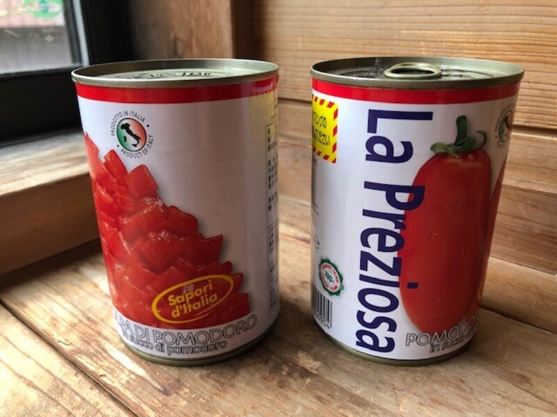 ホール缶もある