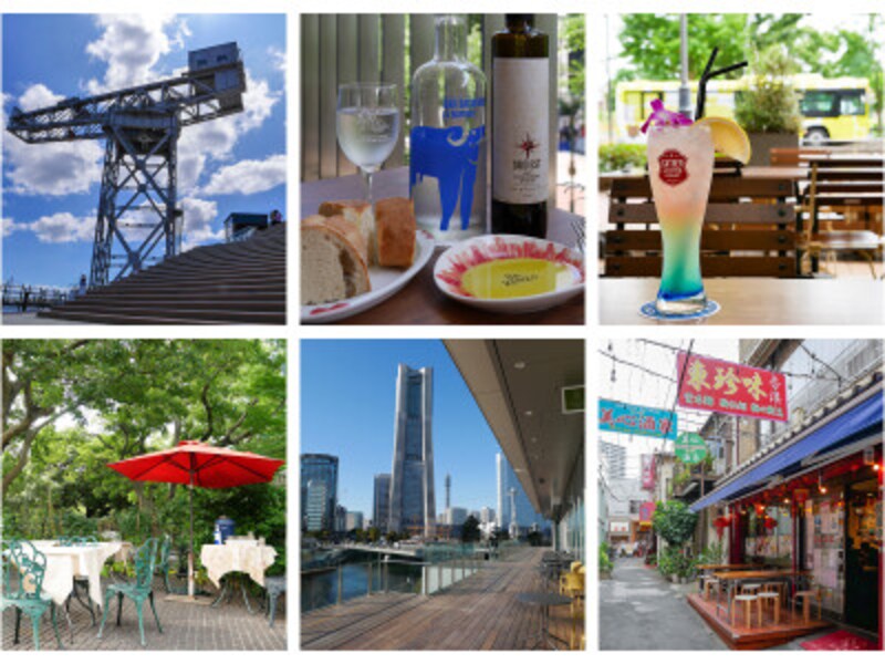 テラス席がある横浜観光地のカフェ＆レストランをピックアップ！