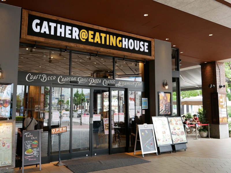 GATHER@EATINGHOUSE 入口(2021年6月27日撮影)