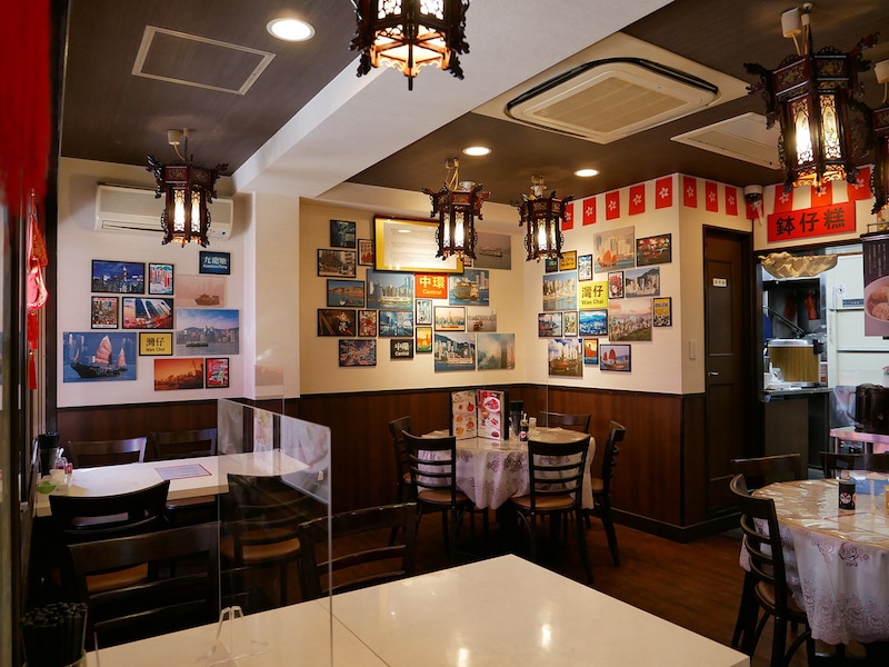 店内も香港の雰囲気たっぷり(2021年5月10日撮影)