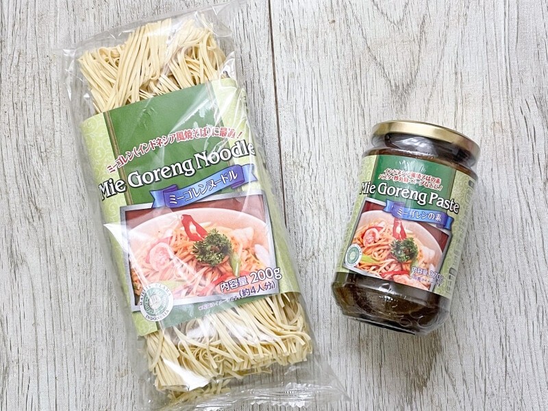 業務スーパーのおすすめミーゴレン