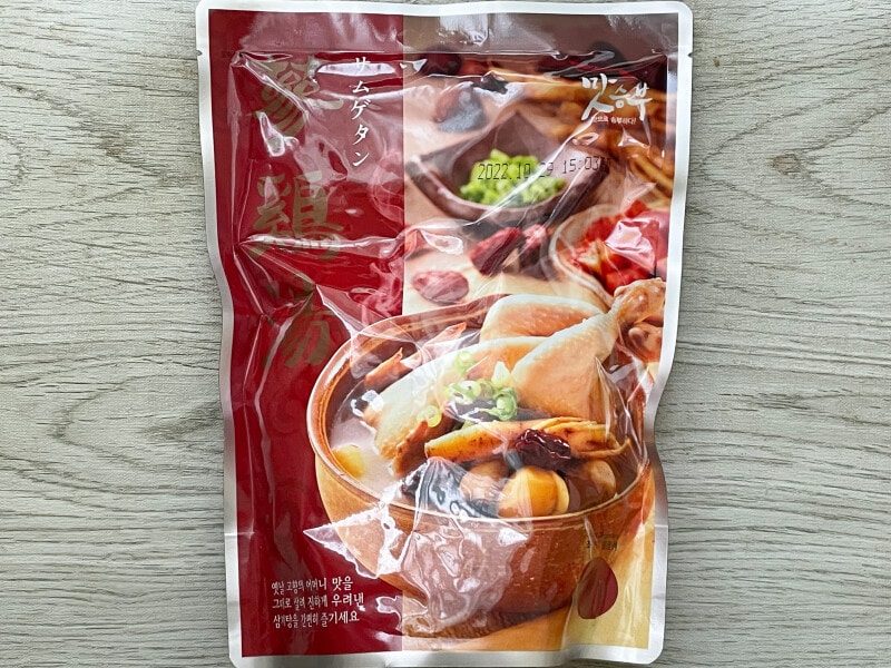 カルディのおすすめサムゲタン