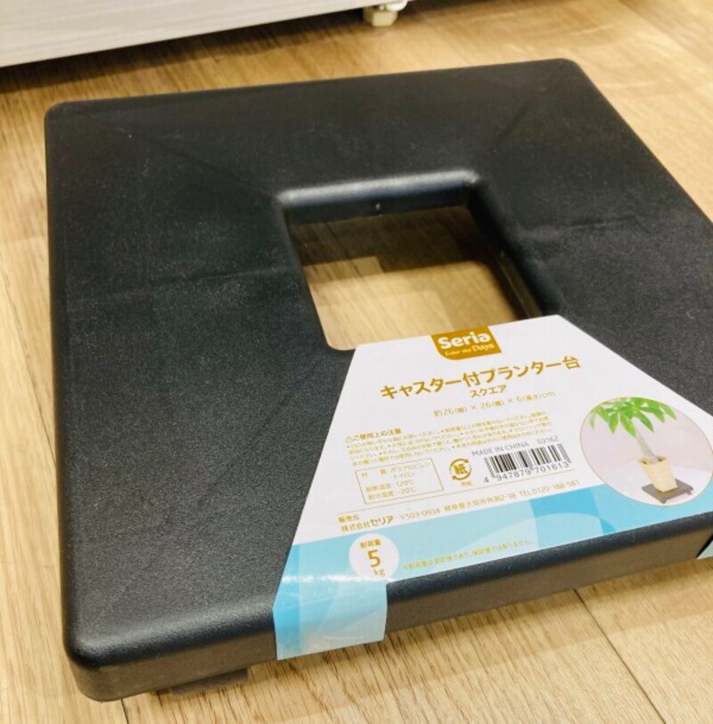 丸型と角形の2種類ある