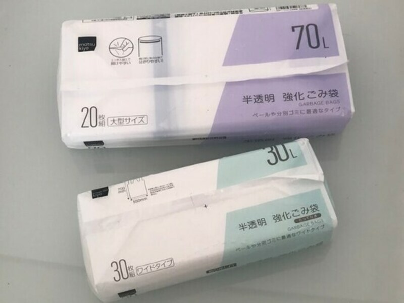 マツモトキヨシのプライベートブランド商品