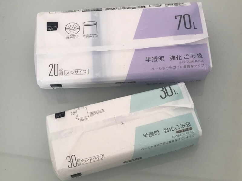 マツモトキヨシのPB商品