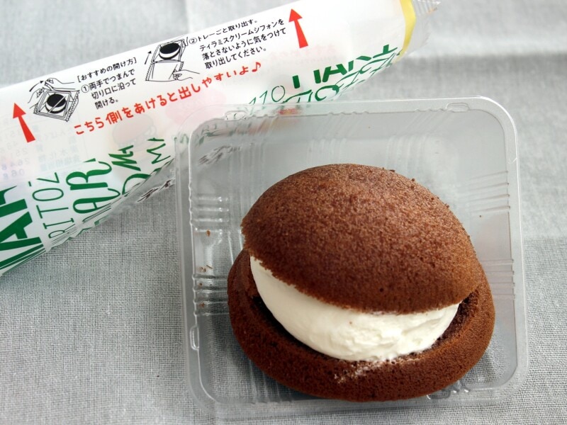 ティラミスクリームシフォン マリトッツォ風