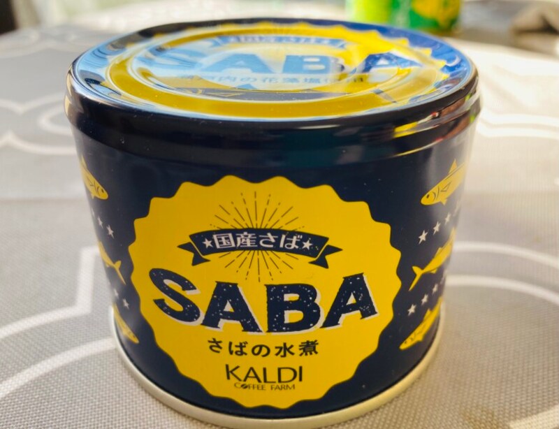 カルディオリジナルの人気商品