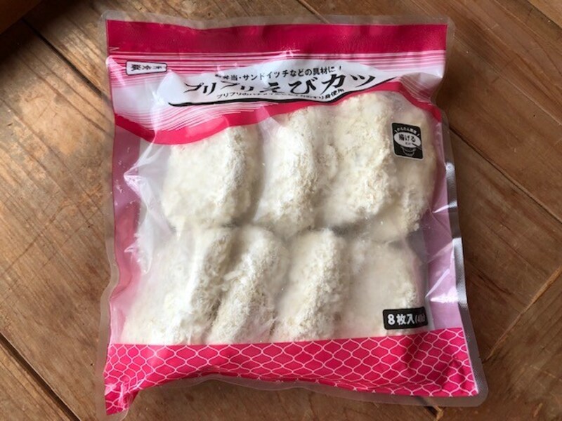 業務スーパーの「プリプリえびカツ」