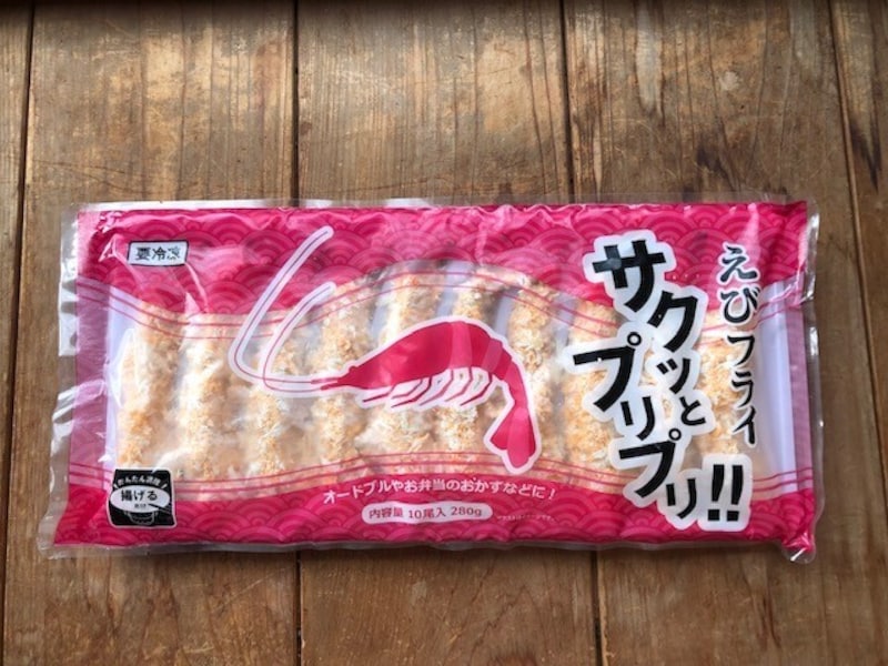 「サクッとプリプリ！！えびフライ」