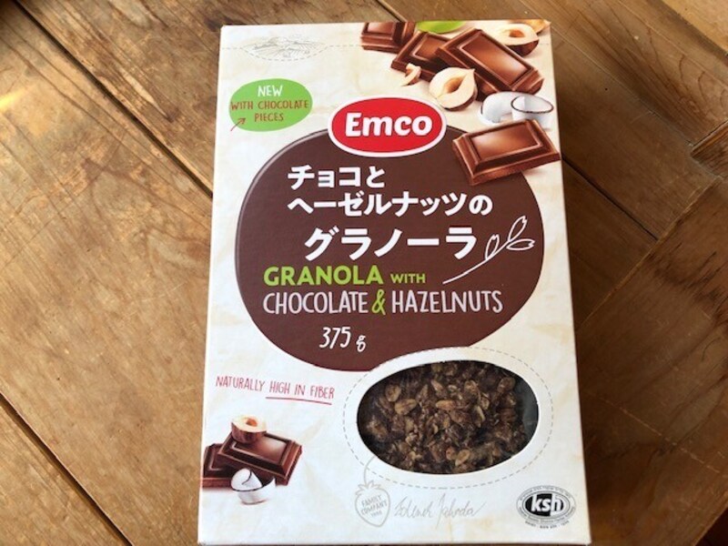 チョコとヘーゼルナッツのグラノーラ