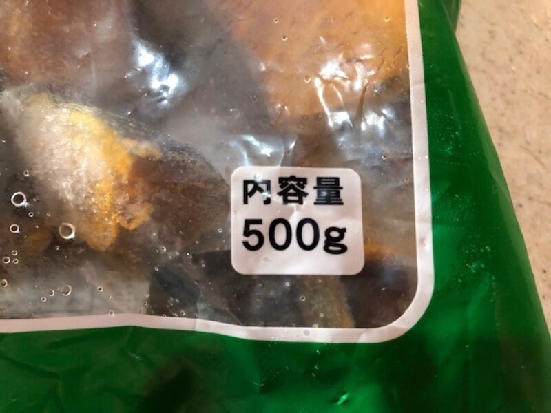 500g入り