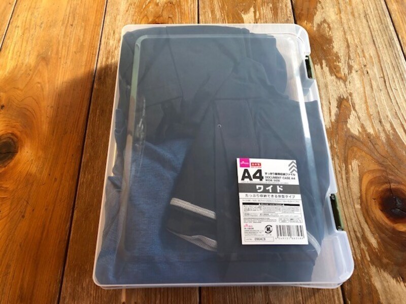 たたんでも形が崩れやすい洋服入れ