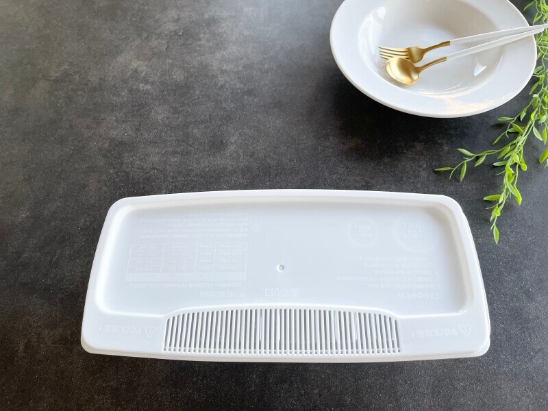 真っ白でシンプルなデザイン